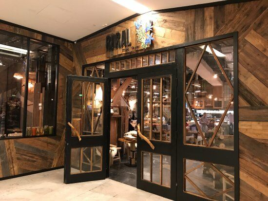 Rural by Marc Veyrat