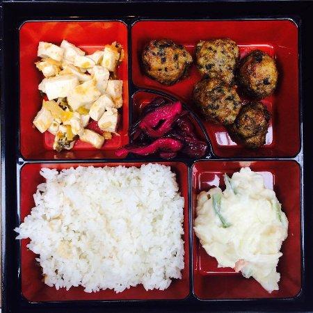 Le Bon Bento
