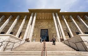 National Museum of History of Immigration