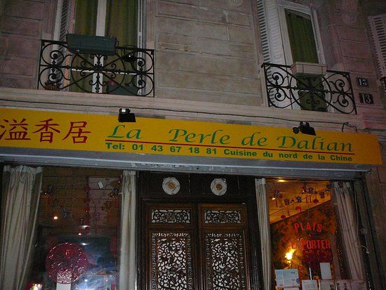 La Perle de Dalian